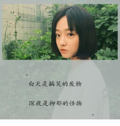 最能打动女人心的句子