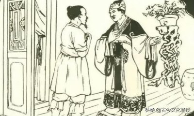 ​古代奇案故事|邓县尹神破棉絮杀夫案