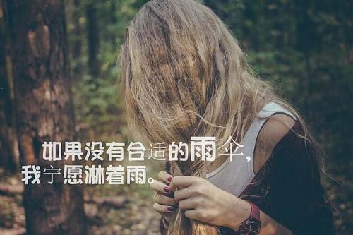 生活中的哲理句子