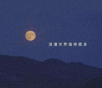 ​教师幸福感言句子69句