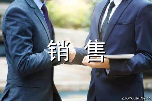 正能量的大学生励志的句子