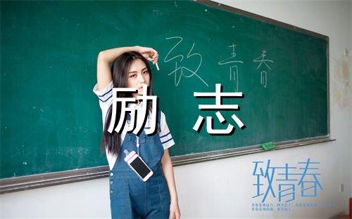 2025年有关春天优美句子集合83条