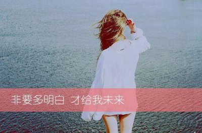 ​群公告 好听的句子(37句)