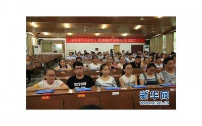 ​大学考试不挂科短句集合50句