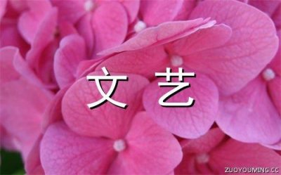 ​笑容的唯美句子大全 微笑的唯美短句8字(精选57句)