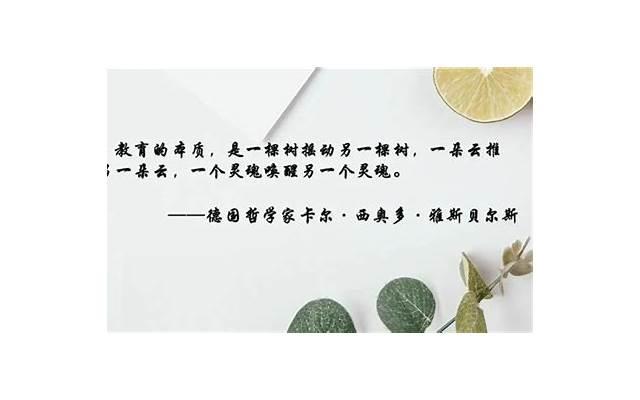 我和家教老师的爱情故事，从学生到恋人的漫长路程